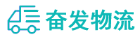 中山到金乡县物流公司